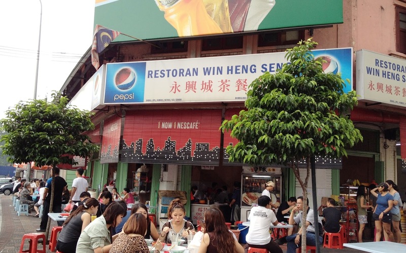 Restoran Win Heng Seng City Center Foodadvisor