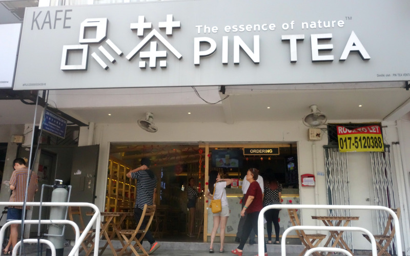 Menu Of Pin Tea Malaysia 品茶 Subang Jaya Foodadvisor