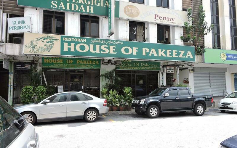 Menu Of House Of Pakeeza Petaling Jaya Foodadvisor