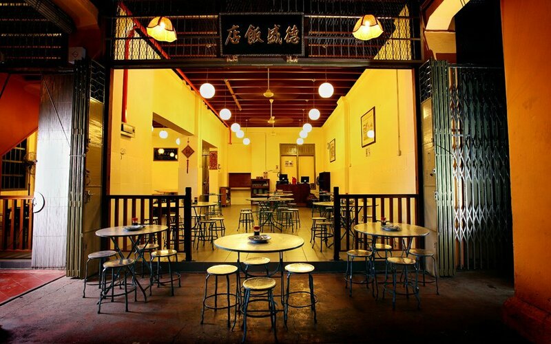 Best Chinese Restaurants in Penang — FoodAdvisor