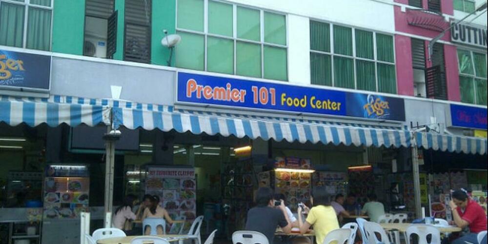 Review of Premier 101 Food Center Kuching FoodAdvisor