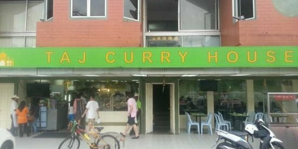 taj-curry-house-subang-jaya-foodadvisor