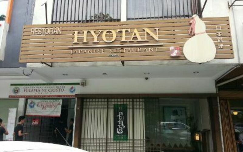 Review Of Hyotan Japanese Restaurant Subang Jaya Foodadvisor