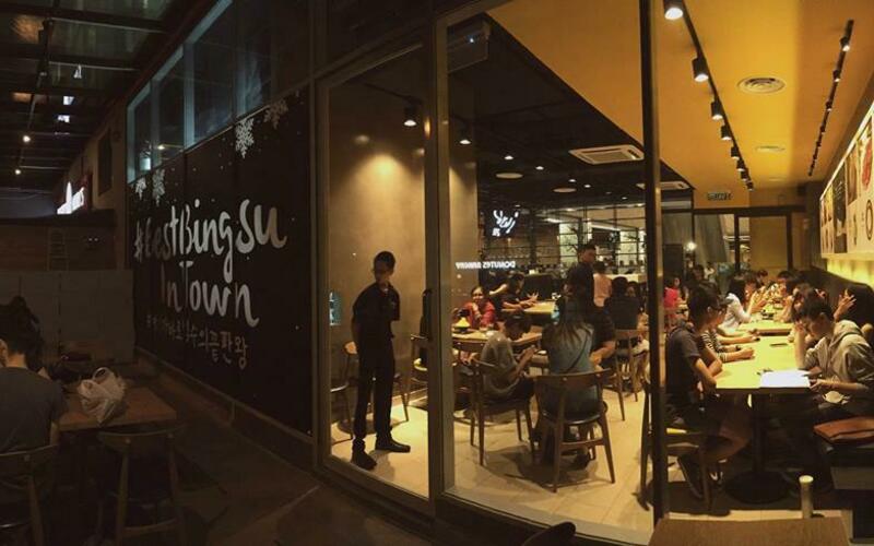 Hanbing Korean Dessert Cafe Ss15 Courtyard Subang Foodadvisor