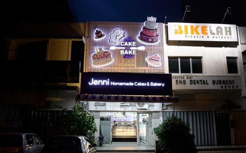 Tasty Or Not?: Jenni Homemade Cakes & Bakery @ Jalan Cantonment,  Georgetown, Penang: Best Cheese Cake In Penang!