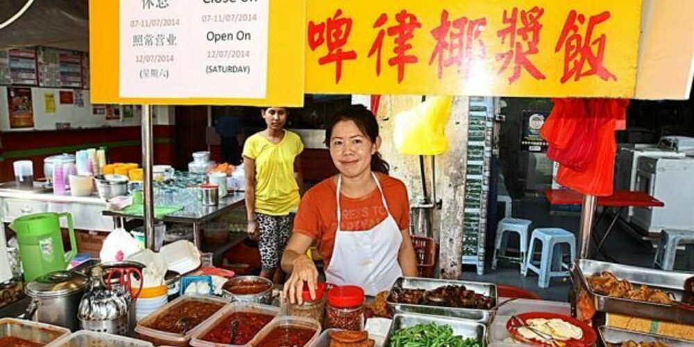 Nasi Lemak Peel Road (Non Halal), City Center — FoodAdvisor