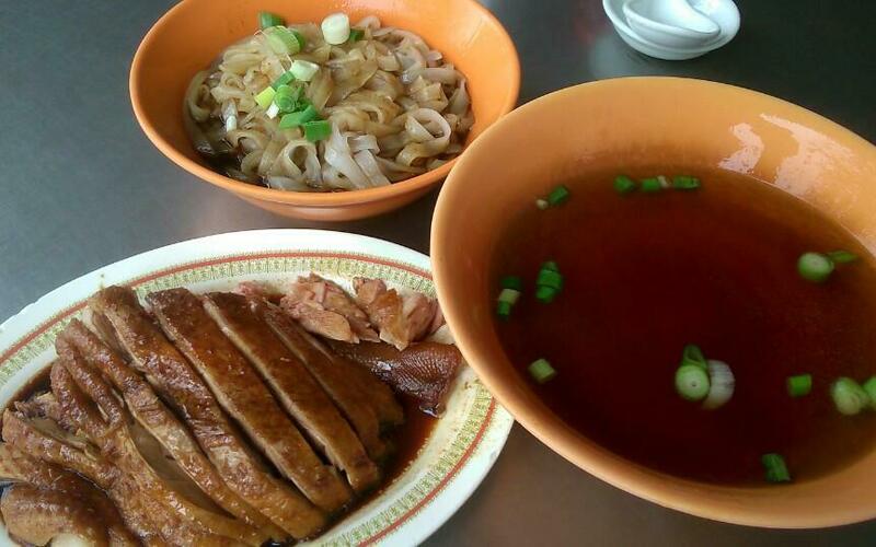 Best Duck Noodle in Johor Bahru (JB) u2014 FoodAdvisor