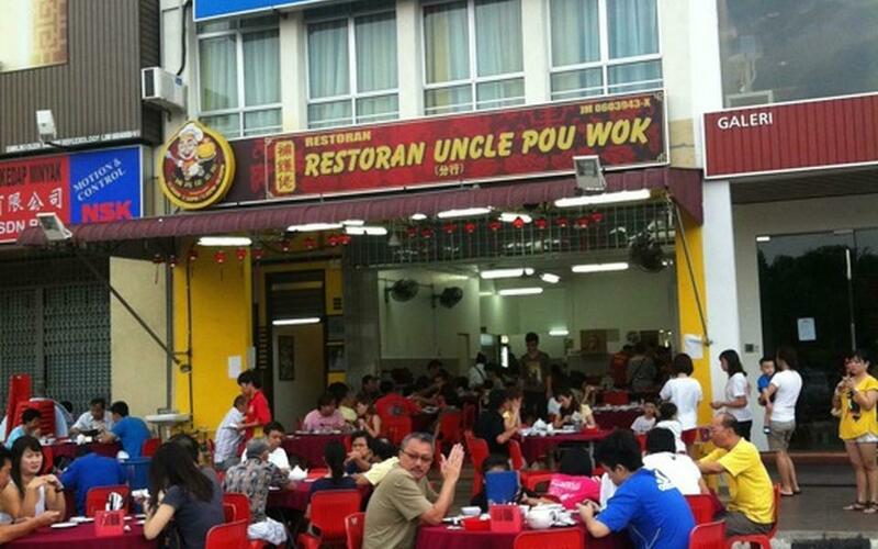 Menu Of Restoran Uncle Pou Wok Johor Bahru Foodadvisor