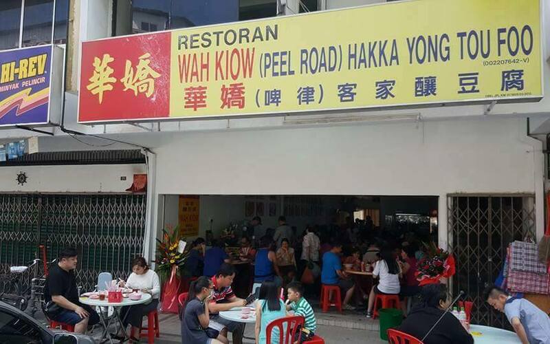 Wah Kiow Yong Tau Fu Cheras Foodadvisor