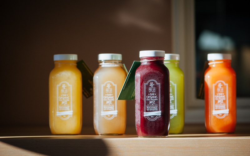 Best Juices in PJ — FoodAdvisor