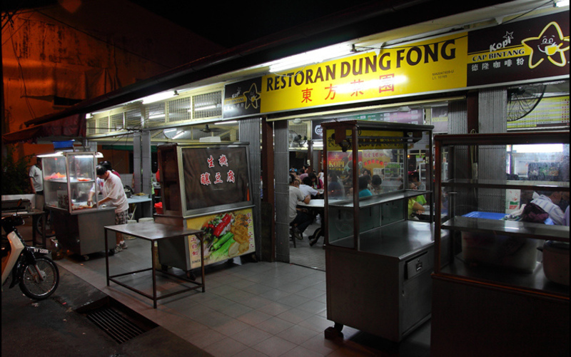 Restoran Dung Fong Melaka Foodadvisor