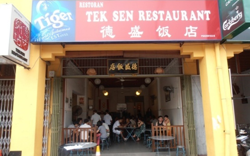 Famous Homecook Food At Tek Sen Restaurant 徳成飯店 Carnavon Street Penang I Come I See I Hunt And I Chiak