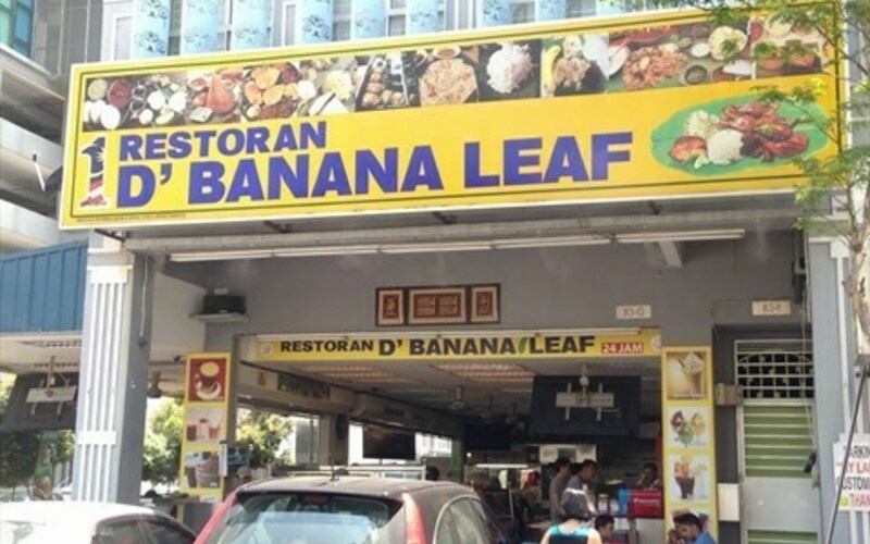 Restoran D'Banana Leaf, Cyberjaya — FoodAdvisor