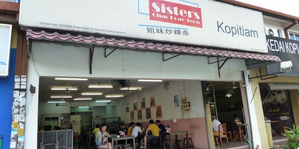 Review of Sisters Kopitiam @ USJ 16, Subang Jaya — FoodAdvisor