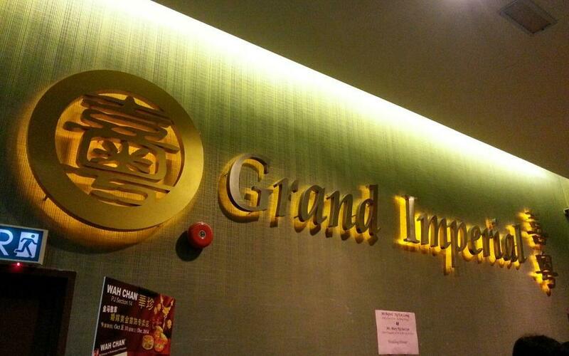 Review Of Grand Imperial Restaurant Casa Klang Foodadvisor