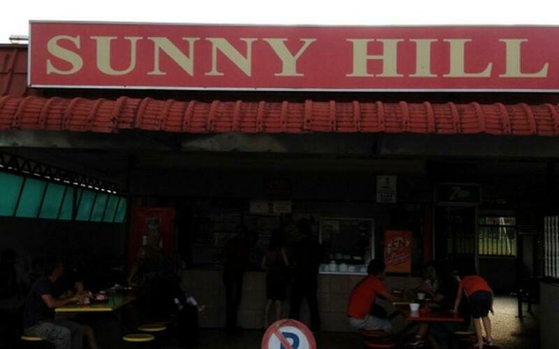 Menu Of Sunny Hill Ice Cream Kuching Foodadvisor
