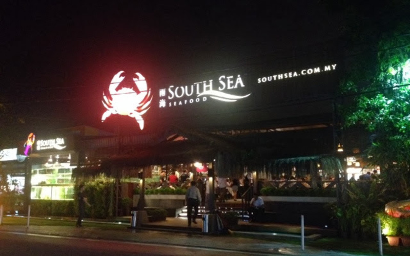 Menu Of South Sea Seafood Restaurant Subang Jaya Foodadvisor