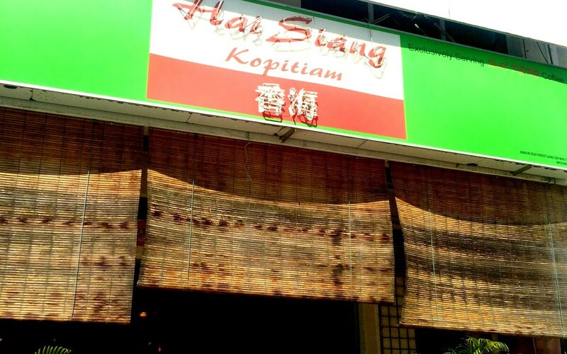 Hai Siang Kopitiam Puchong Foodadvisor