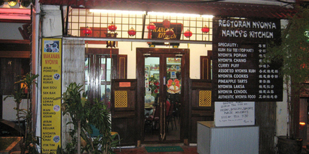 Nancy S Kitchen Melaka FoodAdvisor   Featured Image 