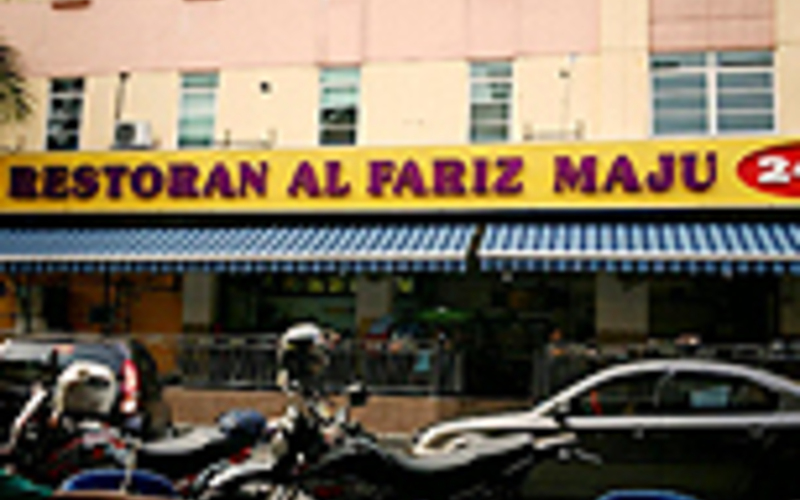 Restoran Al Fariz Maju Kelana Jaya Petaling Jaya Foodadvisor