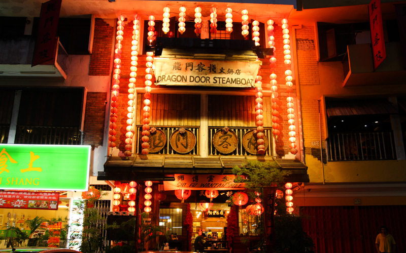 Dragon Door Inn Steamboat Kuala Lumpur Foodadvisor