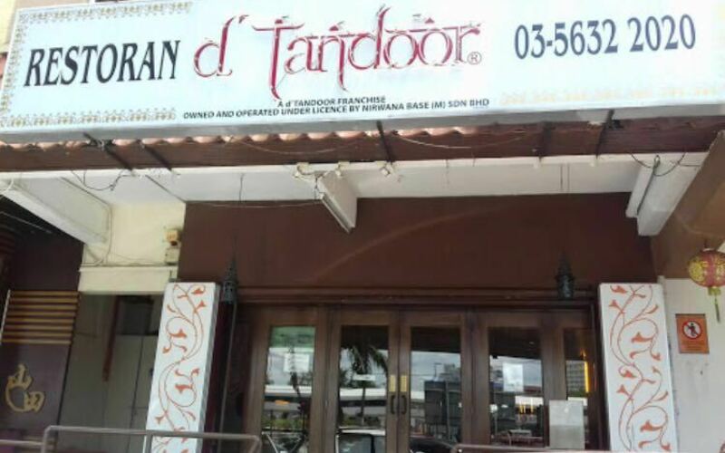 Menu Of D Tandoor Subang Jaya Foodadvisor